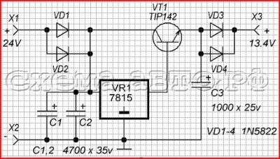 Преобразователь напряжения (24-12v)
